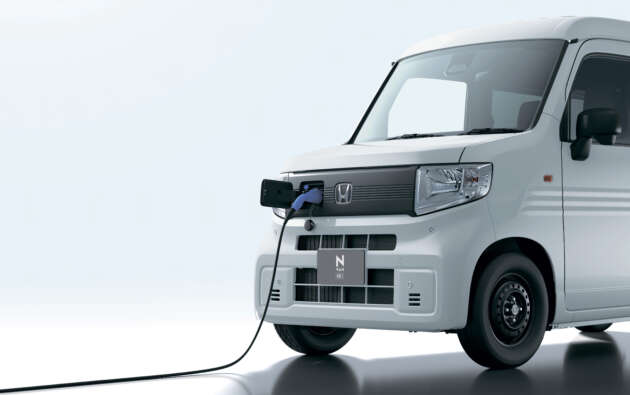 Honda, Mitsubishi Group establish Altna joint venture for electric vehicle business;  battery rental, smart charger