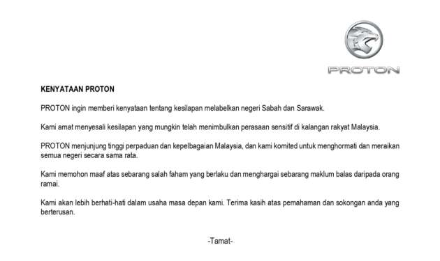 Proton keluar kenyataan mohon maaf tentang kesilapan label kedudukan negeri Sabah dan Sarawak