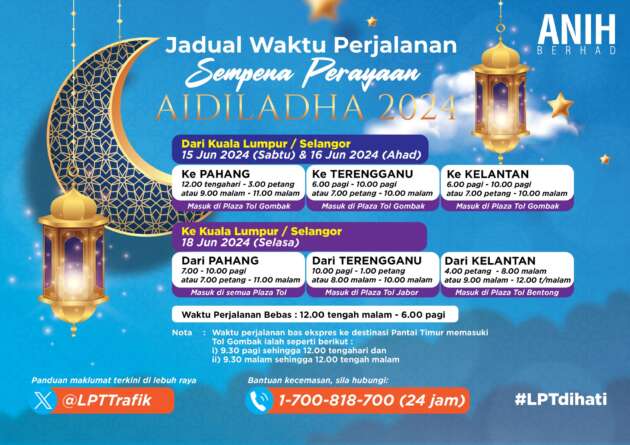 ANIH keluarkan jadual cadangan waktu perjalanan untuk Lebuhraya KLK, LPT1 bagi Aidiladha 2024