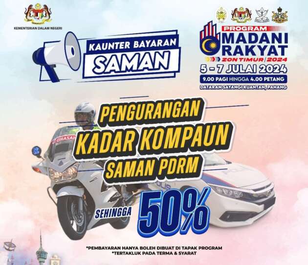 PDRM saman 50% off at Madani Rakyat Zon Timur Program – Dataran Sayangi Kuantan, July 5-7