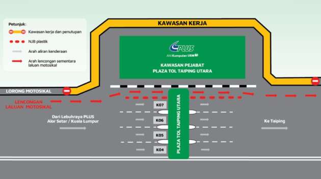PLUS umum lorong motosikal di laluan masuk Plaza Tol Taiping arah utara ditutup hingga 13 Jun 2024