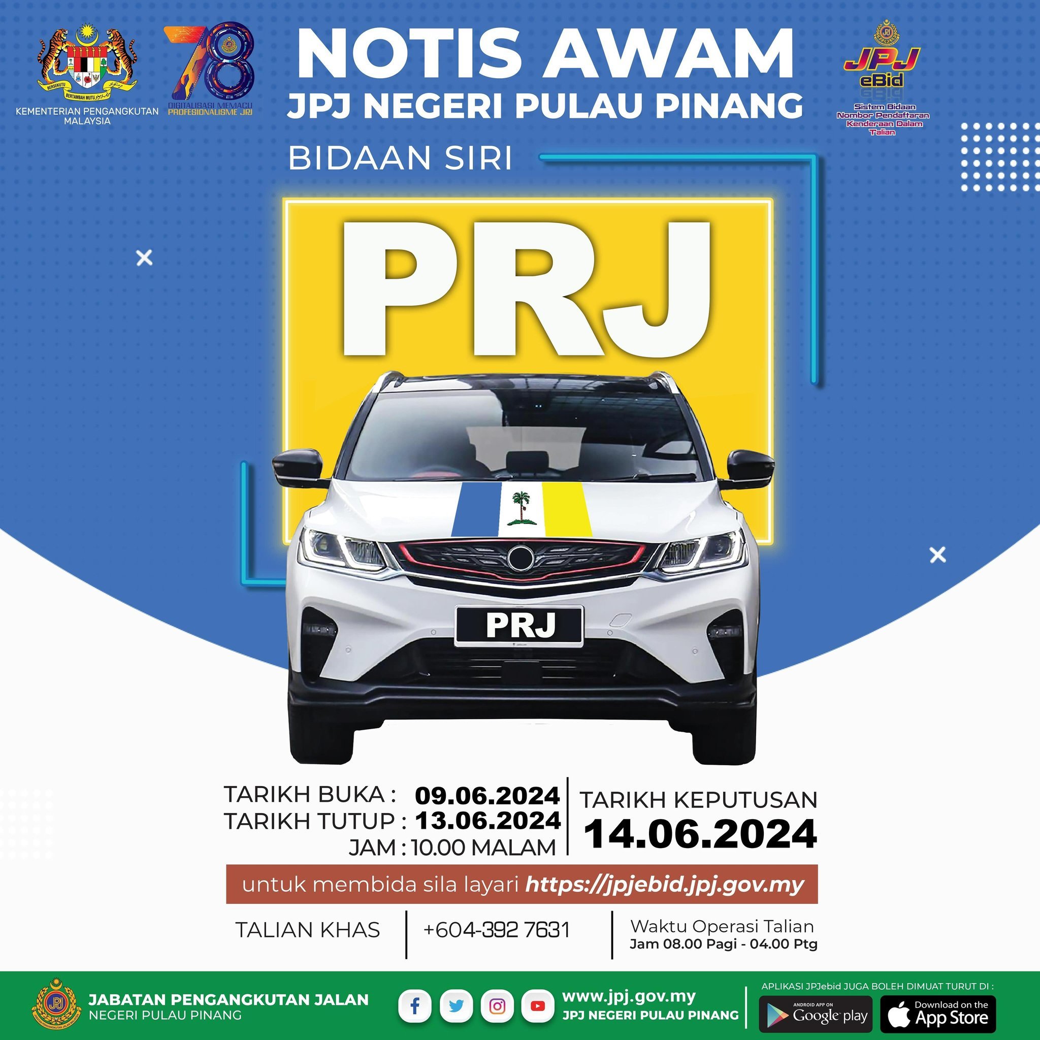 PRJ_jpjebid_BM PRJ_jpjebid_BM