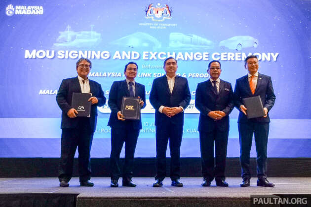 Perodua signs MoU with MRL, Kuantan Port for potential ECRL freight transportation services