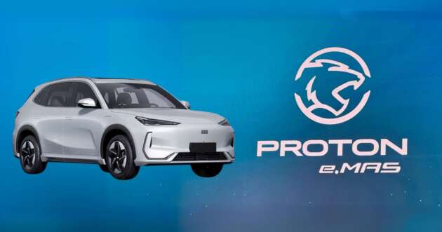 Proton eMAS dan logo EV didedahkan — model pertama EV Malaysia akan diperkenal Disember 2024