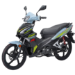 2024 SM Sport 110R in Malaysia, RM4,199 retail