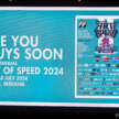 Art of Speed 2024 angkat tema “Stop the Violence”; pameran ruang tertutup lebih besar, lebih meriah!