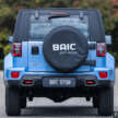 BAIC BJ40 Plus – luar macam Jeep Wrangler, dalam macam G-Wagen; harga dijangka RM180k-RM190k