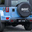 BAIC BJ40 Plus – luar macam Jeep Wrangler, dalam macam G-Wagen; harga dijangka RM180k-RM190k
