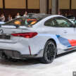 BMW M4 Competition Coupé facelift di GIIAS 2024