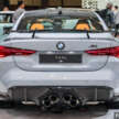 BMW M4 Competition Coupé facelift di GIIAS 2024