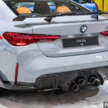 BMW M4 Competition Coupé facelift di GIIAS 2024
