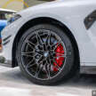 BMW M4 Competition Coupé facelift di GIIAS 2024