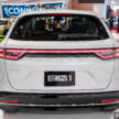Honda e:N1 dipertonton di Indonesia – HR-V versi EV dengan kuasa sehingga 204 PS, mula dijual pada 2025