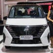 2024 Nissan Serena e-Power in Indonesia – new C28 hybrid with 163 PS, 315 Nm, RM183k; Malaysia next?