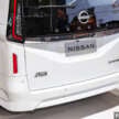 Nissan Serena e-Power 2024 masuk pasaran Indonesia – versi hibrid 163 PS, 315 Nm, harga dari RM183k