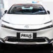 2024 Toyota Prius in Indonesia – 5th-gen 1.8L hybrid and 2.0L PHEV, indent order only, from RM202k