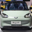 Wuling Binguo EV Special Edition sambut ulang tahun ketujuh di Indonesia, hanya dikeluarkan 1,000 unit