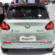 Wuling Binguo EV Special Edition sambut ulang tahun ketujuh di Indonesia, hanya dikeluarkan 1,000 unit