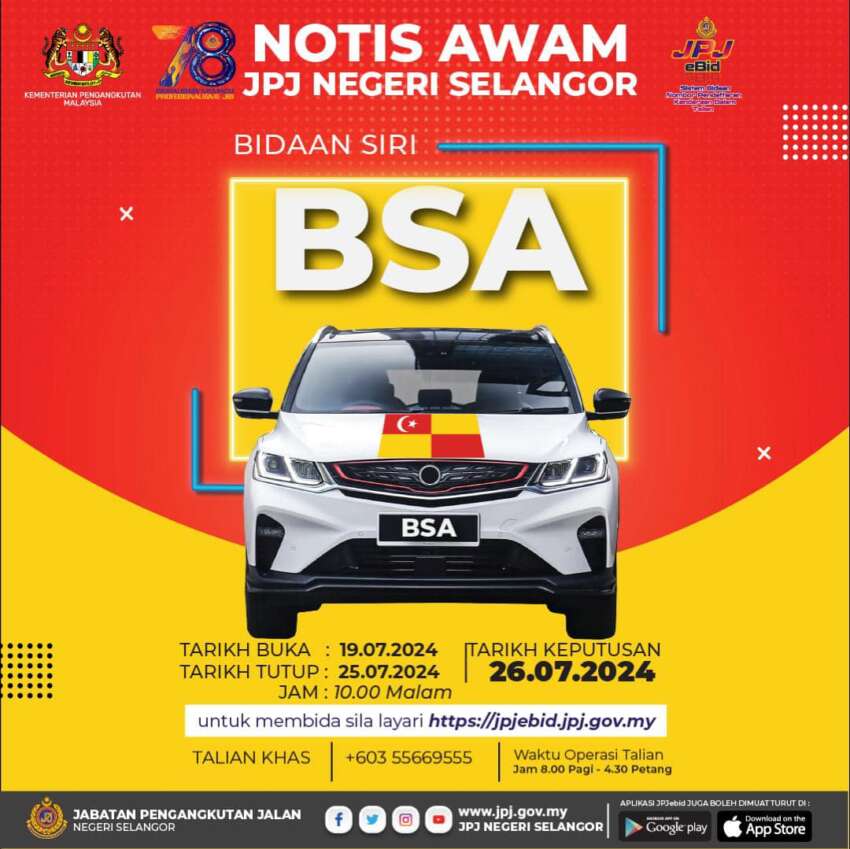JPJ came under cyber attack yesterday, BSA number plate bidding deadline extended to 10pm tonight 1795651