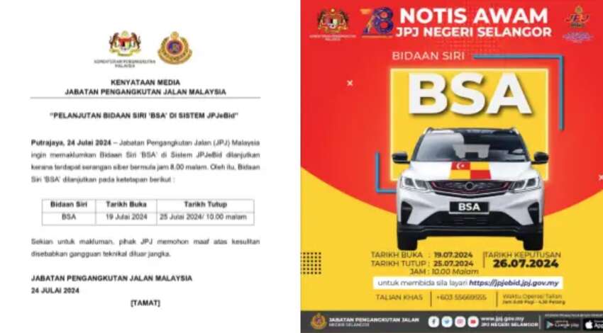 JPJ came under cyber attack yesterday, BSA number plate bidding deadline extended to 10pm tonight 1795658