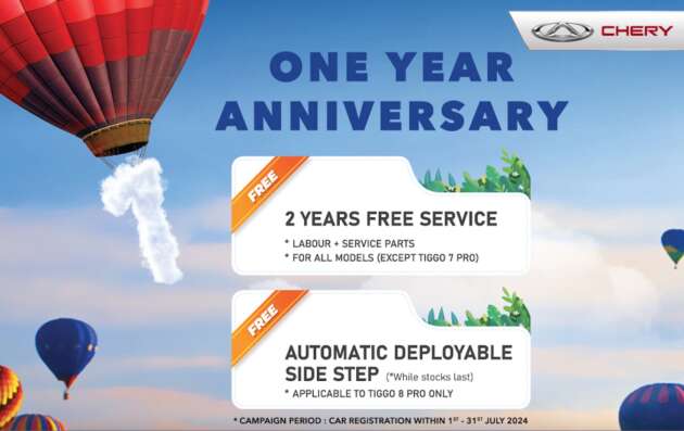 Chery Malaysia one-year anniversary promo extended to July 31 – two years free service, auto side steps