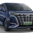 MPV Denza D9 dilihat di M’sia — pesaing Alphard jana 374 PS; EV dengan jarak CLTC 620 km, ada PHEV