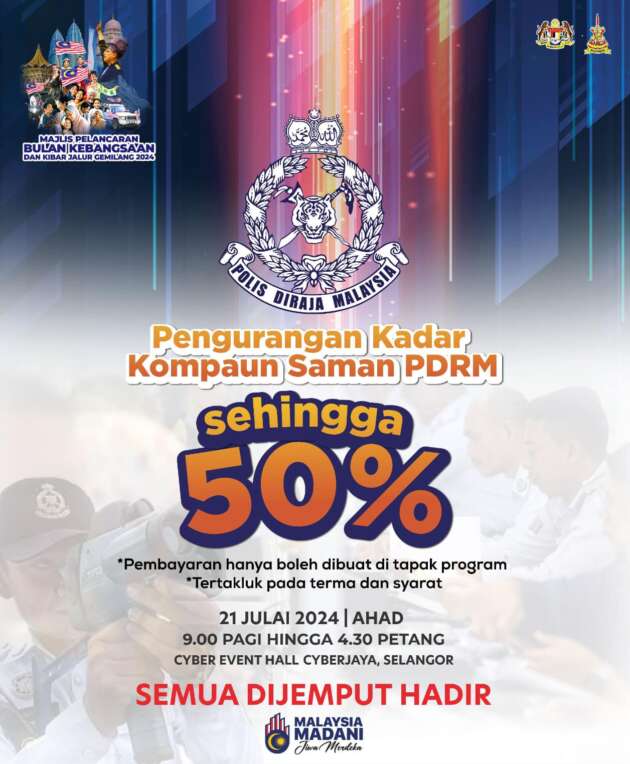 Polis beri 50% diskaun saman trafik pada 21 Julai sempena pelancaran Bulan Kebangsaan di Cyberjaya