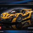 Lego Technic 42172 McLaren P1 revealed – new set pays tribute to iconic hybrid hypercar; 3,893 pieces