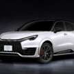 Lexus LBX Morizo RR dilancar di Jepun – enjin 1.6L 3-silinder dari GR Yaris, 304 PS/400 Nm, hanya 100-unit