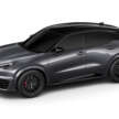 Lexus LBX Morizo RR dilancar di Jepun – enjin 1.6L 3-silinder dari GR Yaris, 304 PS/400 Nm, hanya 100-unit