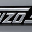Lexus LBX Morizo RR dilancar di Jepun – enjin 1.6L 3-silinder dari GR Yaris, 304 PS/400 Nm, hanya 100-unit