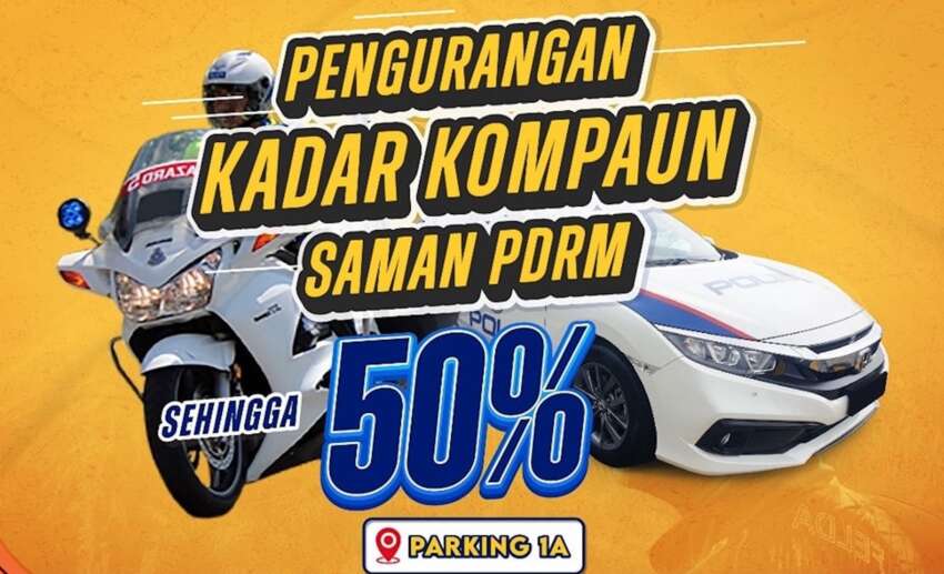 PDRM offering 50% saman discounts this weekend at MAEPS Serdang – Hari Peneroka Felda, July 13-14 1789357