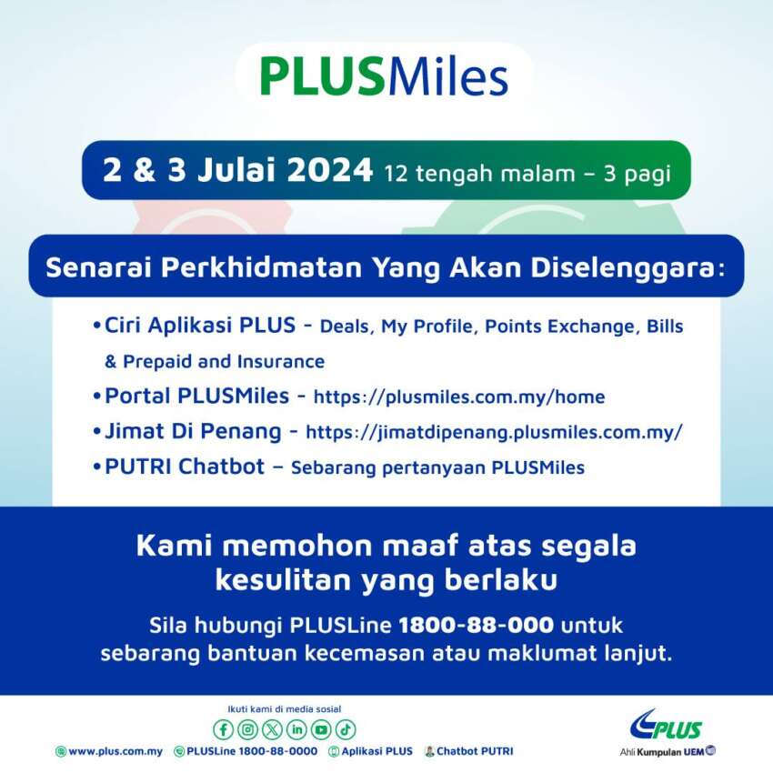 Aplikasi dan portal PLUSMiles alami gangguan perkhidmatan pada 2-3 Julai, 12 t/malam hingga 3 pagi 1783487