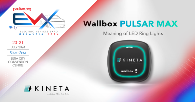 EVx 2024: Get up to RM799 off when you install your Wallbox Pulsar Max AC home charger with KINETA
