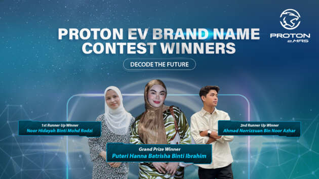 Proton e.Mas — Pro-Net akan kendalikan jenama EV ini