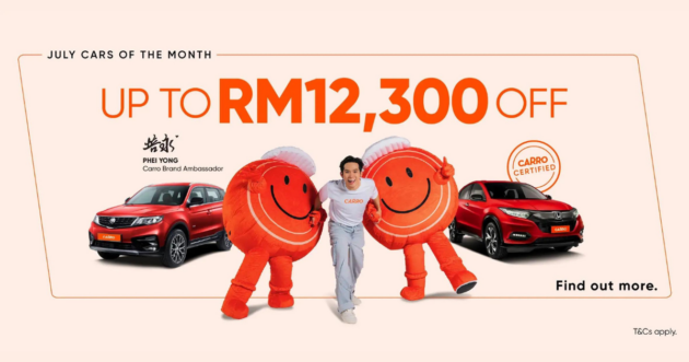 Carro Malaysia July 2024 specials – up to RM12.3k off!