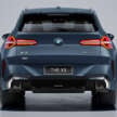 BMW X3 gains LWB version for the first time in China – stretched G45 comes with 110 mm longer wheelbase