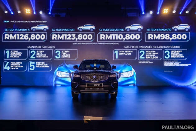 2025 Proton X70 facelift launched – same price, bigger screen, AACP, from RM99k, RM7k early bird discount!