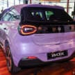 Pekema appoints 23 dealers ahead of Dongfeng Box EV launch – experience centres at Cyberjaya and KD