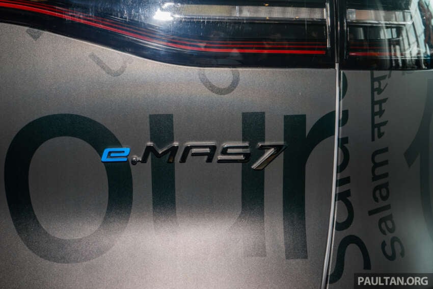 Proton eMas 7 SUV – co-developed with Geely Galaxy E5; first Malaysian-brand EV on sale by end 2024 1799771