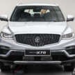 2025 Proton X70 facelift launched – same price, bigger screen, AACP, from RM99k, RM7k early bird discount!