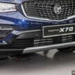 2025 Proton X70 facelift fully revealed – all-new front end, unique rear bumper, bigger screen with AACP