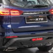 2025 Proton X70 facelift launched – same price, bigger screen, AACP, from RM99k, RM7k early bird discount!