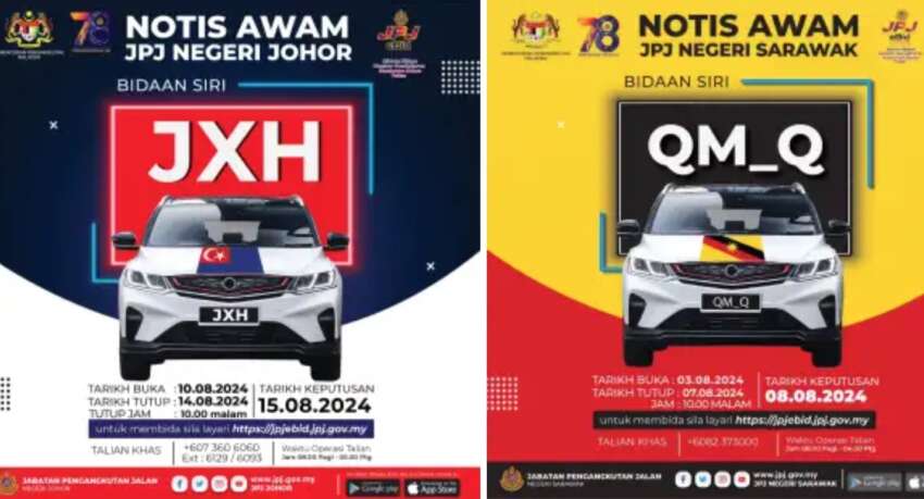 JPJ eBid: JXH, QM-Q number plates up for bidding 1800462