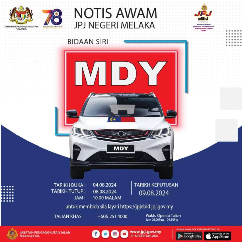 JPJ eBid: MDY and TCY number plates up for bidding 1800919