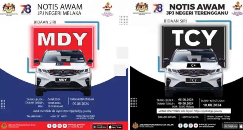 JPJ eBid: MDY and TCY number plates up for bidding 1800922