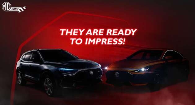 MG Malaysia teases MG5 GT and HS – C-segment sedan and X70-rivalling C-SUV to debut August 22