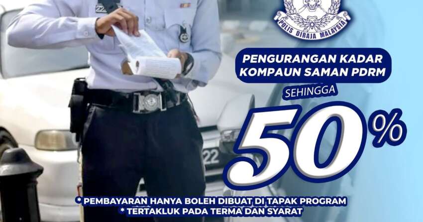 PDRM offering 50% saman discount at Madani Zon Selatan in Dataran UTM, Skudai, JB; August 15 to 17 1802650