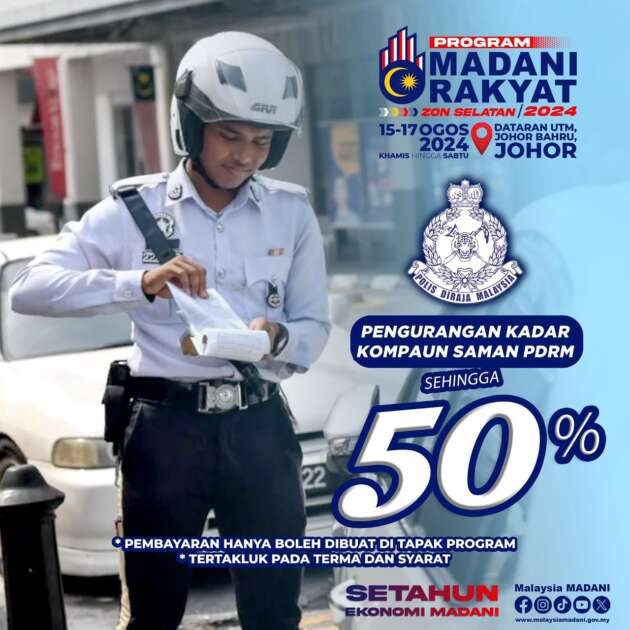 PDRM offering 50% saman discount at Madani Zon Selatan in Dataran UTM, Skudai, JB; August 15 to 17