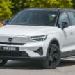 Volvo C40 dan XC40 dengan pek aksesori percuma bernilai RM43k, hanya ditawarkan hujung minggu ini